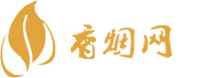 免税香烟澳门荷花